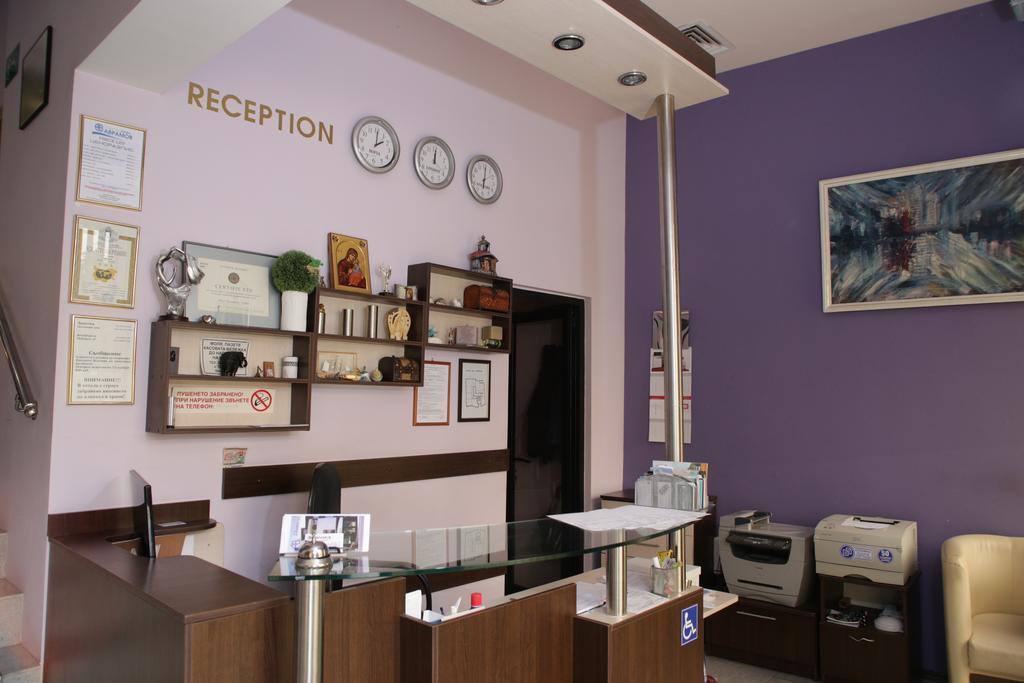 Family Hotel Avramov Vidin Bagian luar foto